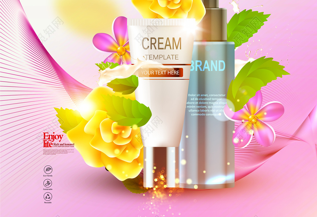 水潤(rùn)煥白，臻享高端護(hù)膚之旅