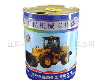 探尋工程機械專用18.5L金屬桶 價格、廠家與選購指南